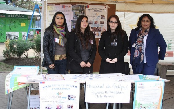 Feria Chile Crece Contigo 2