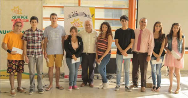 Beca Matricula Educación Superior 2016