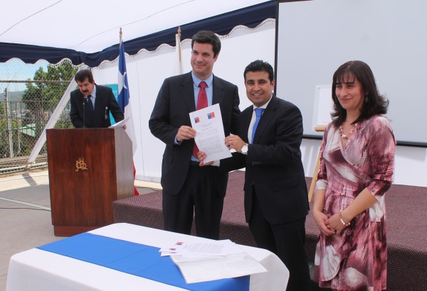 Convenio Superintendencia de Salud 2