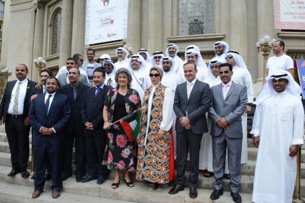 Alcaldesa Virginia Reginato, Kuwait, 4