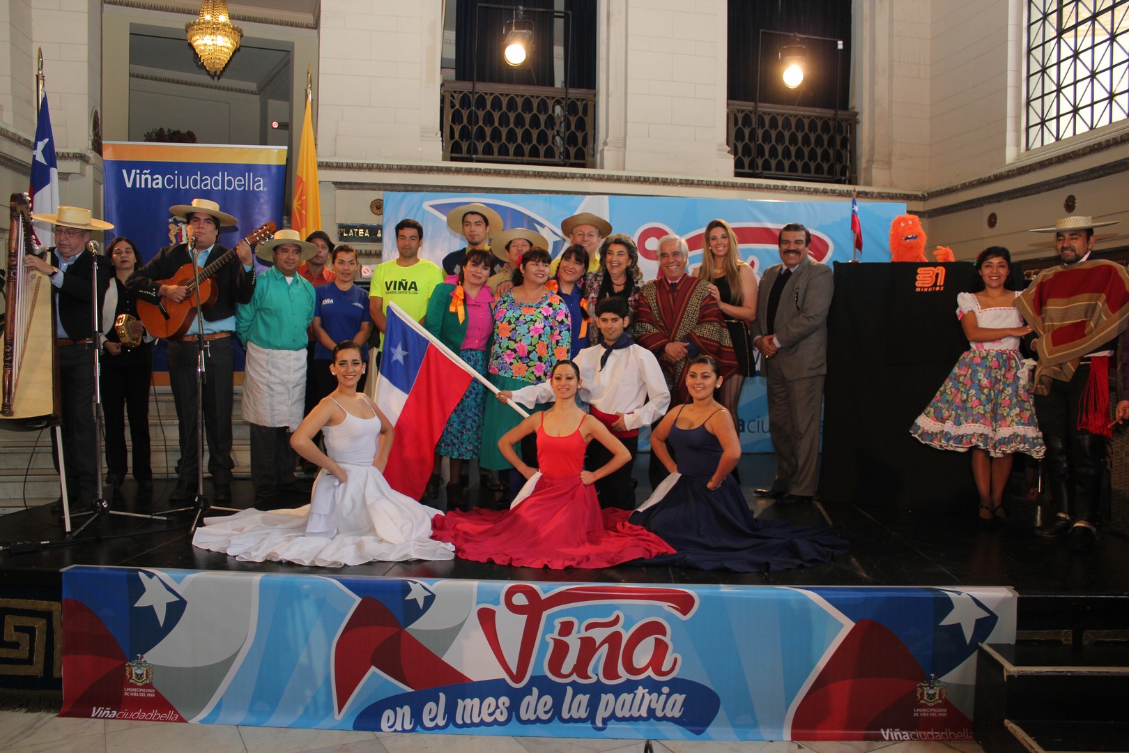 Lanzan programa oficial de Fiestas Patrias en Viña del Mar