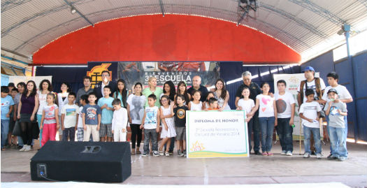 Municipalidad de Quilpué inicia inscripciones para “Cuarta Escuela de Verano 2015”