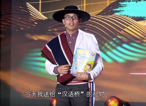 Jóven de 25 años representó a Chile en la competencia mundial “Puente Chino”