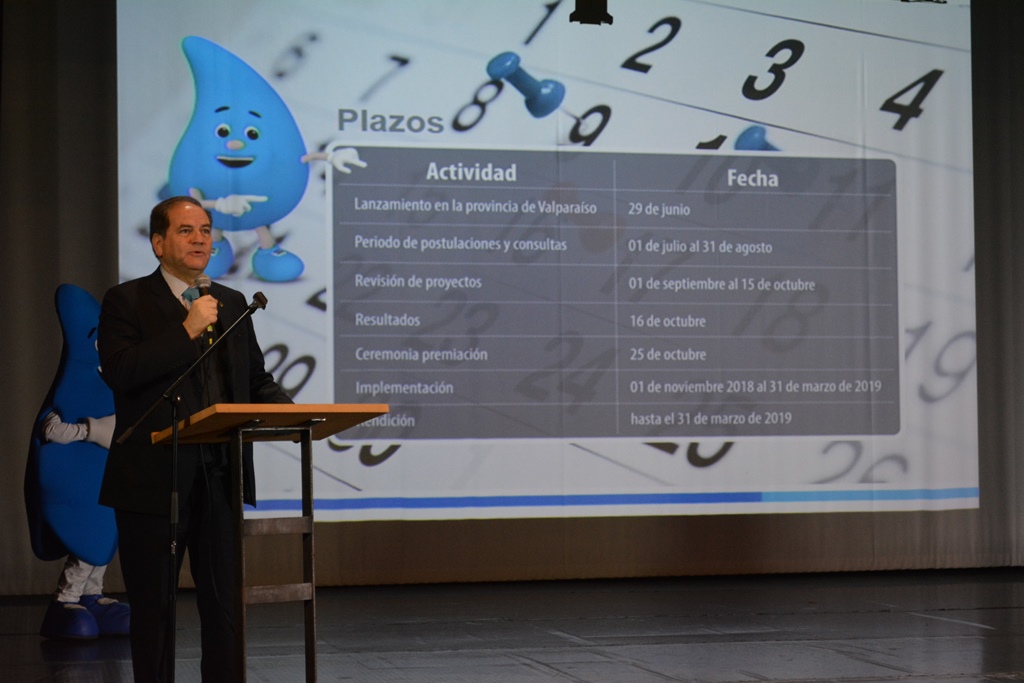 Esval lanzó su Fondo Concursable en la provincia de Quillota con gran convocatoria de entidades sociales