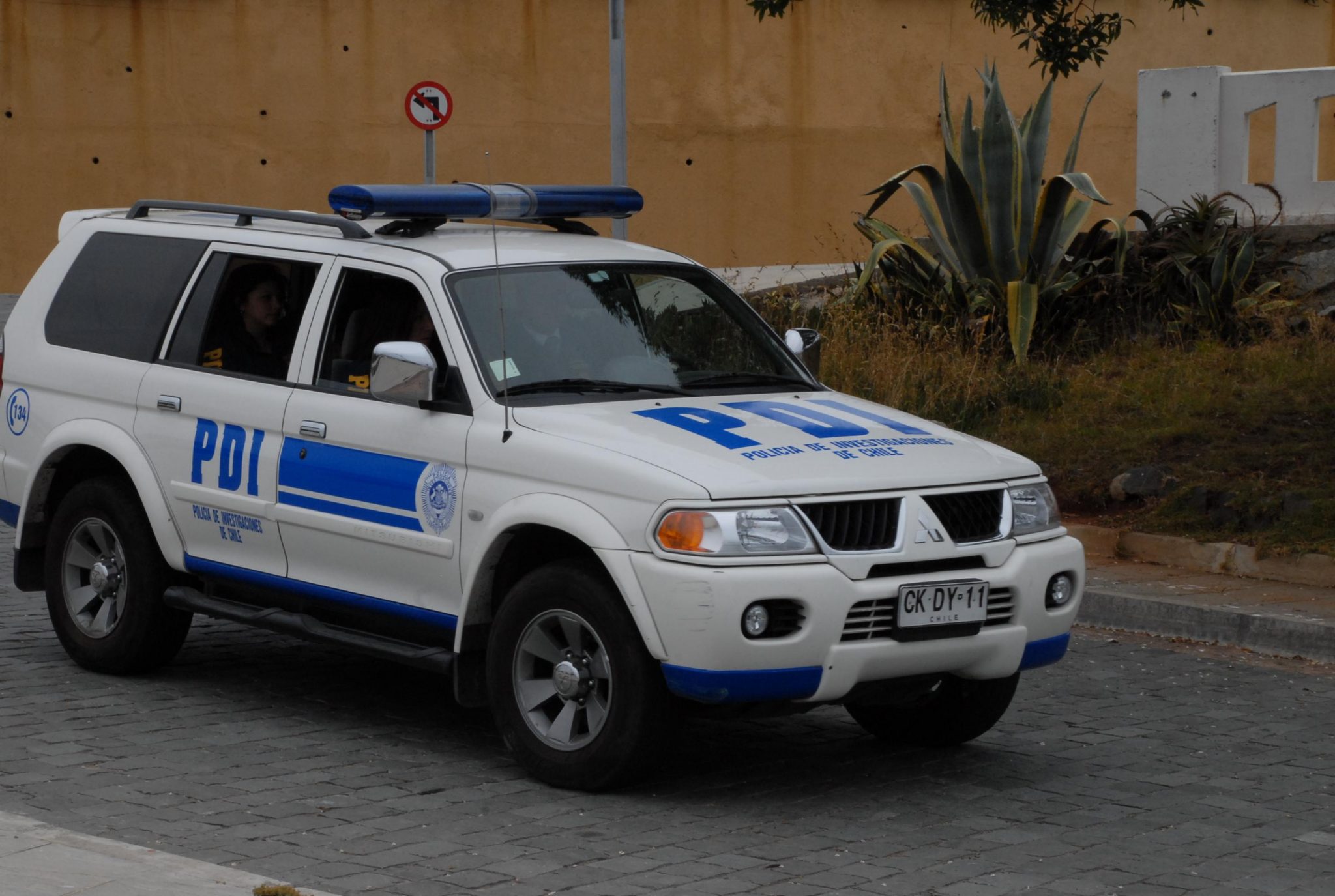 PDI de Los Andes recupera especies robadas en centro de eventos de la comuna