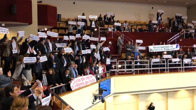 Diputados aprueban proyecto que pide al Gobierno modernizar legislación portuaria y mejorar la relación ciudad-puerto