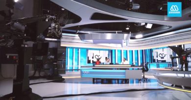 Modernas cámaras robot debutaron en Mega Plus