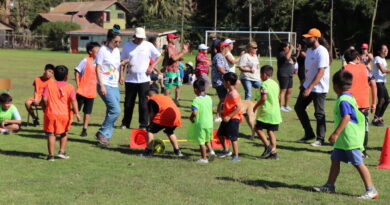 “Vive el verano en tu barrio”