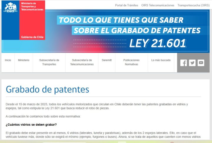 Minisitio oficial MTT: Grabado de patentes obligatorio, Ley 21.601. Información clave para reducir robo de vehículos en Chile.