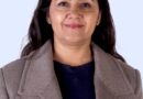 Mónica Oyarzún Salinas, académica de Terapia Ocupacional de la Universidad Central de Chile.