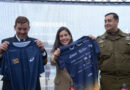 La alcaldesa de Viña del Mar, Macarena Ripamonti, junto a autoridades de la Armada de Chile y Carabineros presentando los detalles de la Corrida Mes del Mar.
