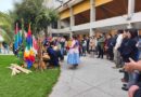 Ceremonia de Yellipun realizada por comunidades y asociaciones indígenas en el Estadio Lucio Fariña Fernández de Quillota.