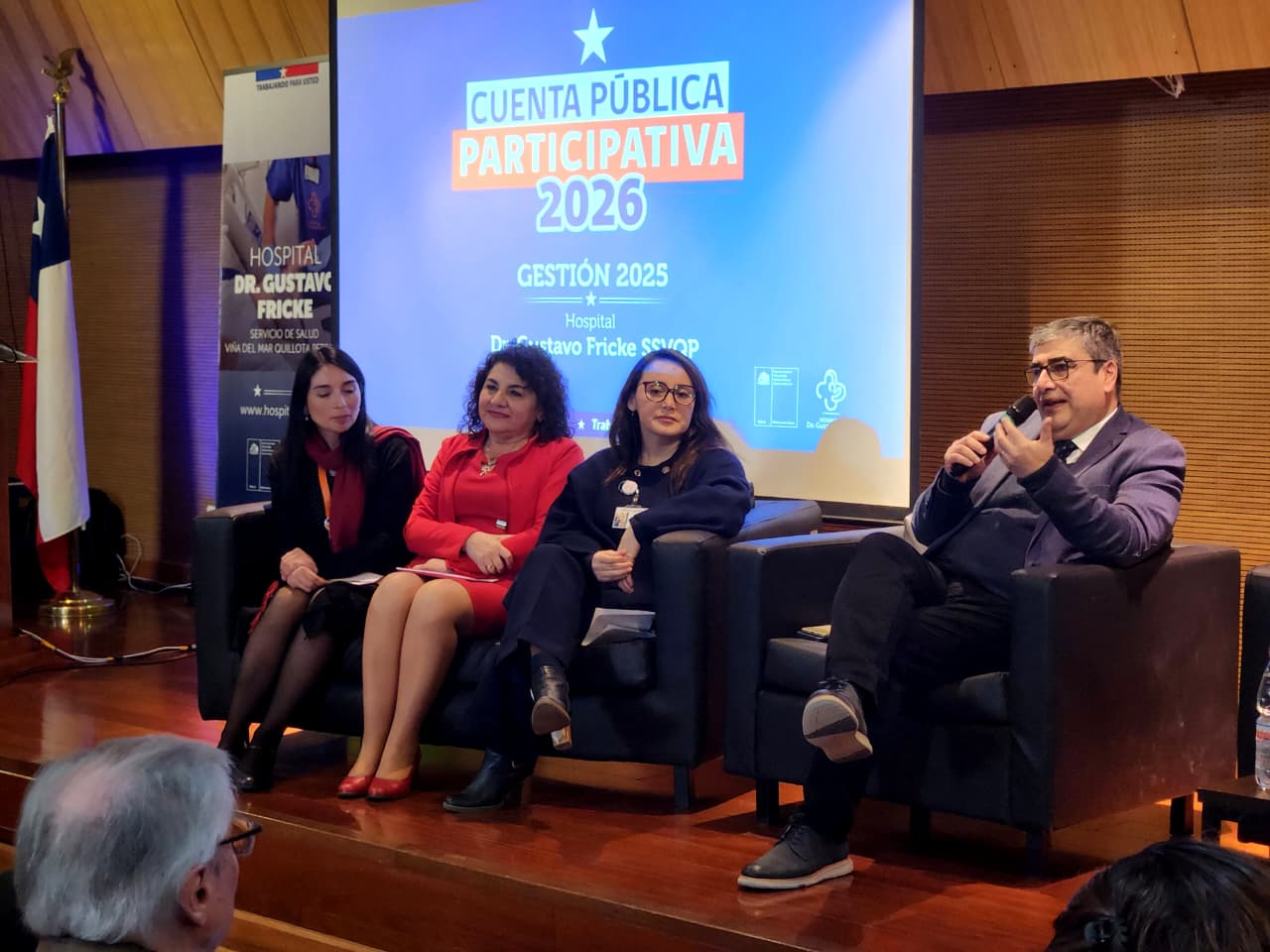 Panel de autoridades del Hospital Dr. Gustavo Fricke durante la presentación de la gestión 2025.