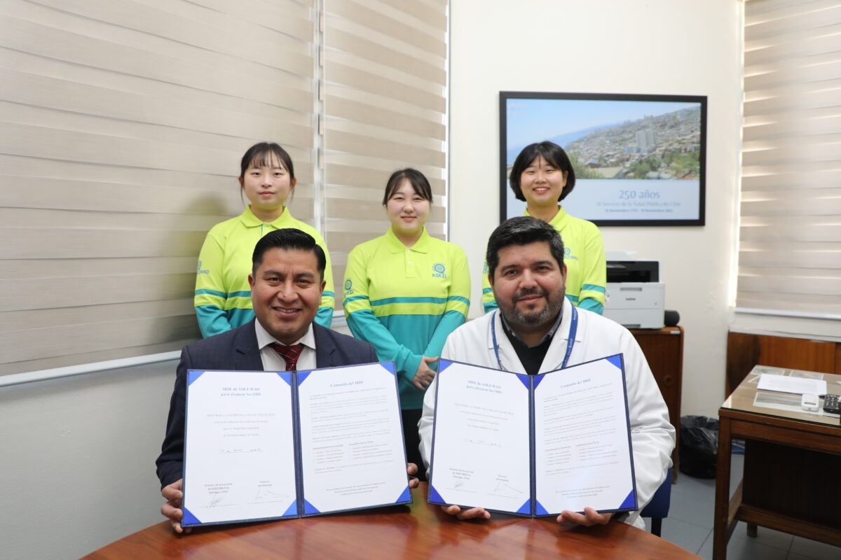 Firma del Memorando de Entendimiento entre el Hospital Carlos van Buren y ASEZ WAO.