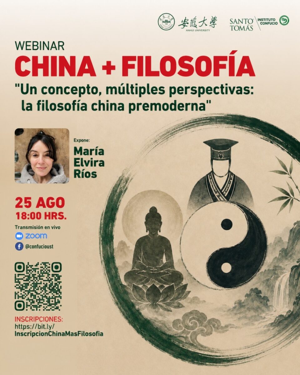 Gráfico promocional del webinar sobre filosofía china.